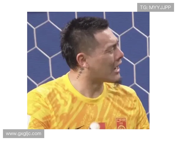 王大雷力挽狂澜再现神级扑救助球队惊险晋级决赛