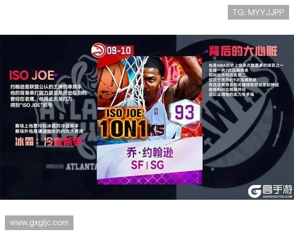 2015年NBA总决赛精彩回顾老鹰与勇士的巅峰对决与传奇时刻